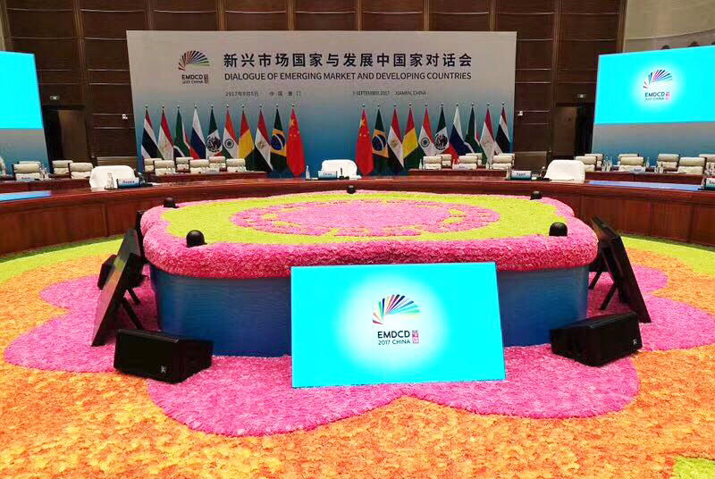 五國金磚會議